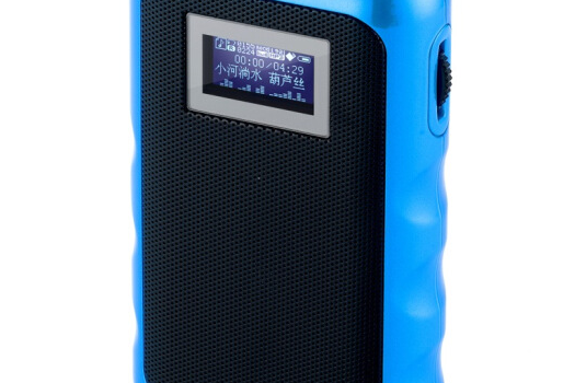 朗琴X160