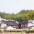 五龍村(福建省上杭縣古田鎮五龍村) 五龍村(福建省上杭縣古田鎮五龍村)