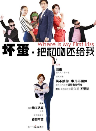 劉文迪 劉文迪