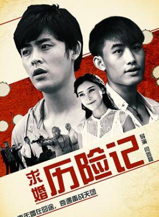 徐少強(中國香港男演員、武打明星) 徐少強(中國香港男演員、武打明星)