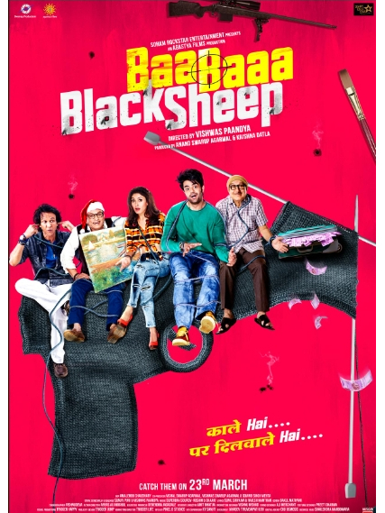 Baa Baaa Black Sheep Baa Baaa Black Sheep