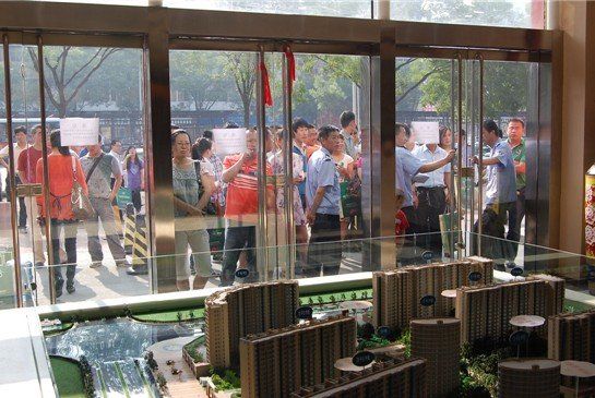 海棠家園(太原市開發區樓盤) 海棠家園(太原市開發區樓盤)