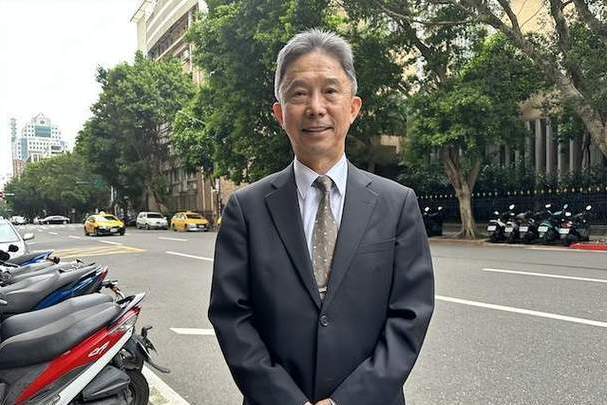 周台竹