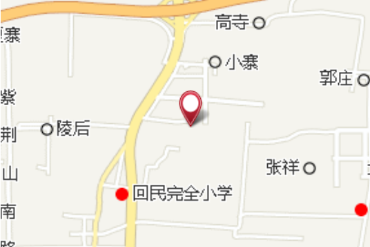 海寨 海寨