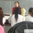 徐溢(重慶大學化工學院教授) 徐溢(重慶大學化工學院教授)
