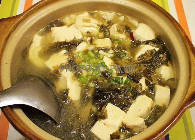 雪菜魚頭豆腐湯