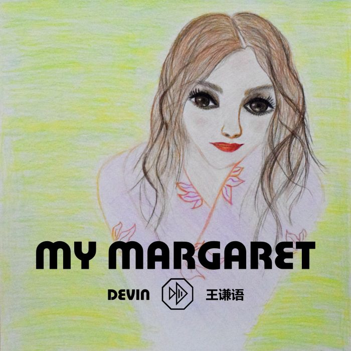 My Margaret My Margaret