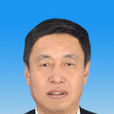 李東元(甘肅省白銀市白銀區政協副主席)