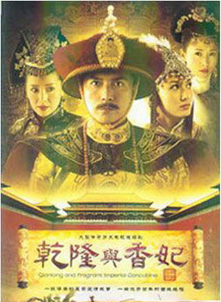 尊龍(吳國良(美國籍演員吳國良(尊龍))) 尊龍(吳國良(美國籍演員吳國良(尊龍)))
