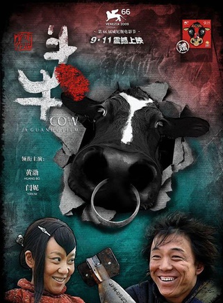馮海煜 馮海煜
