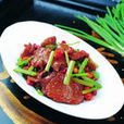 小炒氂牛肉 小炒氂牛肉