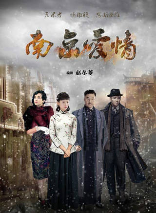 小劉佳 小劉佳
