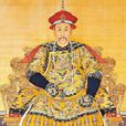 1733年 1733年