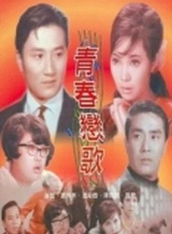 周驄 周驄