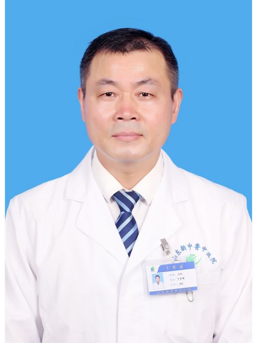 於來增 於來增