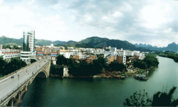 環江(貴州省的一條河流)