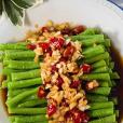 酸辣豆角 酸辣豆角