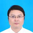 張慶武(來賓市武宣縣委常委、副縣長(掛職)) 張慶武(來賓市武宣縣委常委、副縣長(掛職))