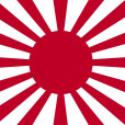 日本陸軍