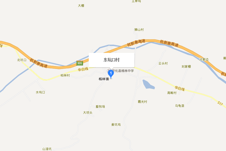 東坑口村 東坑口村