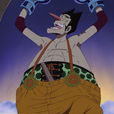 Davy Back Fight Davy Back Fight