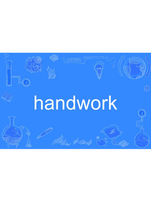handwork handwork