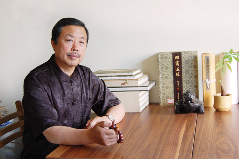 王彥光 王彥光