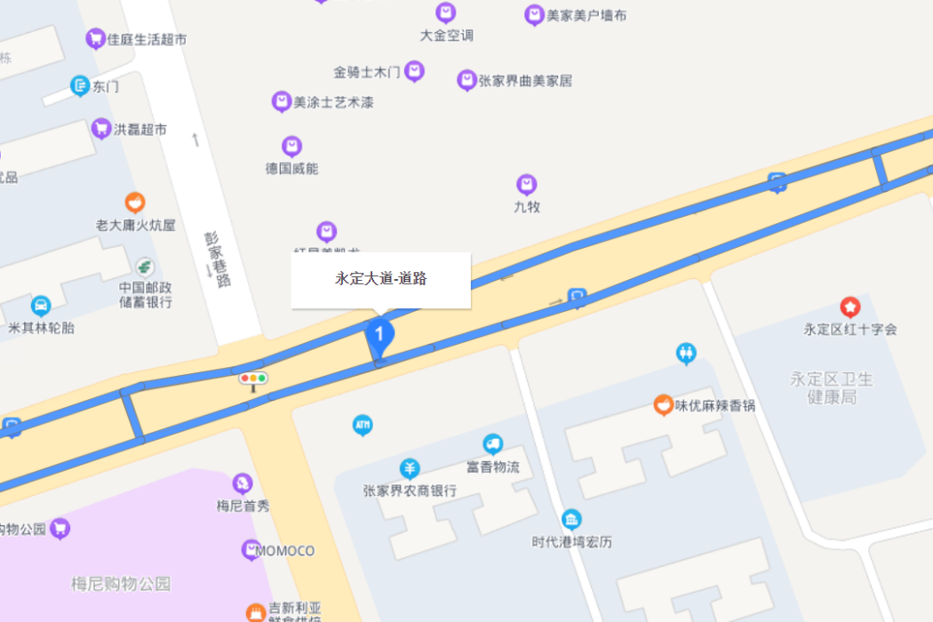 永定大道(張家界市境內道路) 永定大道(張家界市境內道路)