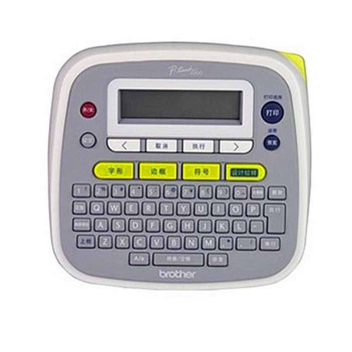 兄弟PT-D200 兄弟PT-D200