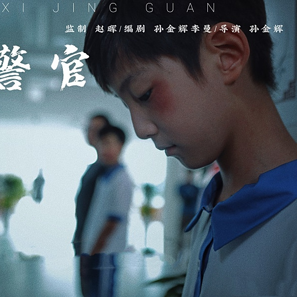 孫翊騰 孫翊騰