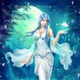 羅林(西幻小說《善良的死神》的女主角)