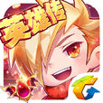 天天酷跑(騰訊遊戲) 天天酷跑(騰訊遊戲)