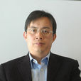楊振宇(大慶油田研究院副總工程師) 楊振宇(大慶油田研究院副總工程師)
