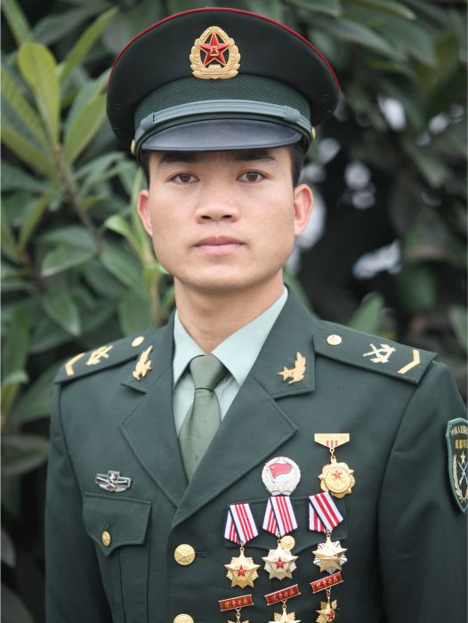 計永波 計永波