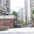 南京歐洲城 南京歐洲城