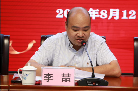 李喆(北京大學元培學院黨委書記) 李喆(北京大學元培學院黨委書記)