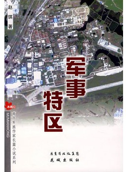 李欣凌 李欣凌