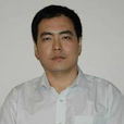 蘇琦(中山大學教授) 蘇琦(中山大學教授)