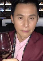 致命復活(2016年郭晉安、萬綺雯主演TVB電視劇)