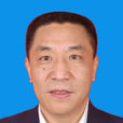 馬旭東(寧夏回族自治區公安廳國內安全保衛總隊政委) 馬旭東(寧夏回族自治區公安廳國內安全保衛總隊政委)