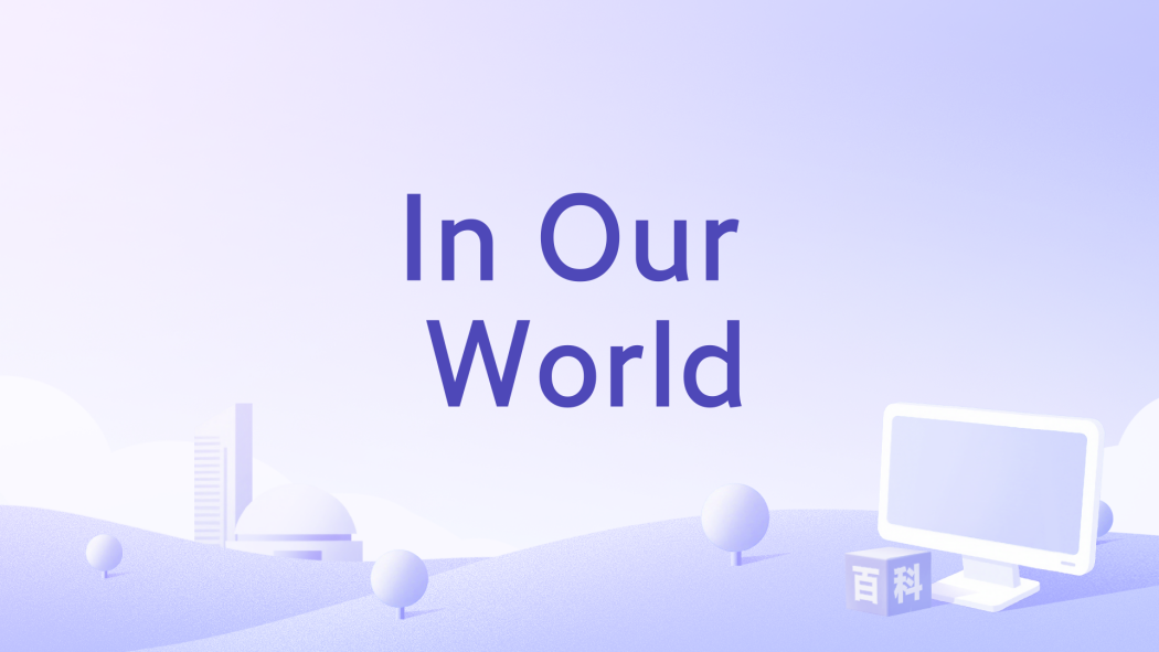 In Our World In Our World