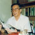 胡克實 胡克實