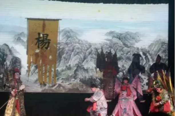 闖幽州(豫劇傳統劇目) 闖幽州(豫劇傳統劇目)
