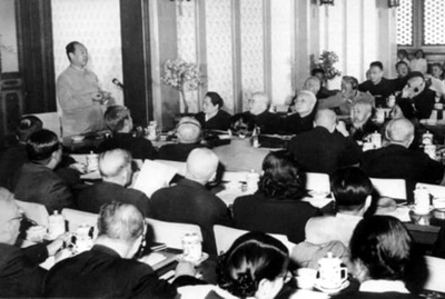 中華人民共和國第二屆全國人民代表大會第一次會議