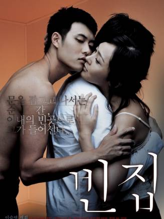 Sung-hyuk Moon