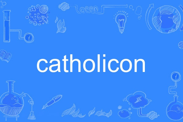 catholicon catholicon