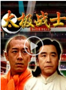 陳浩民(香港男演員) 陳浩民(香港男演員)