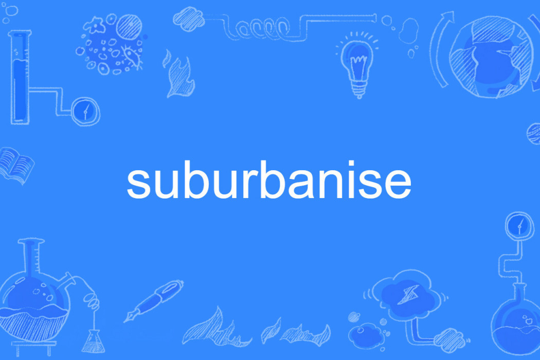 suburbanise suburbanise