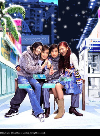 黃婉佩 黃婉佩