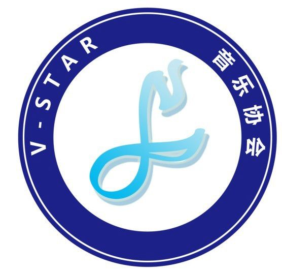 V-star音樂協會 V-star音樂協會